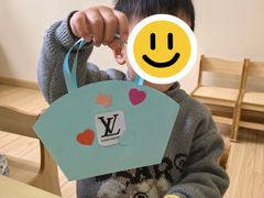 -豆初托育园 Baby Bean Day care Center
