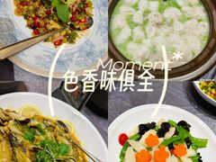 -连鹭海鲜·海肠捞饭·海胆饭(星海店)