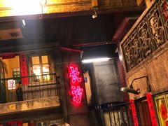 门面-文和友老长沙龙虾馆(化龙池店)