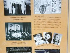 -大光明丽星VIP影城(昌里路杜比全景声店)