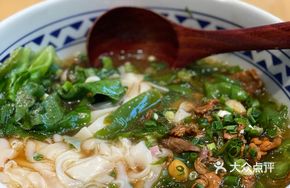 Spicy Pork and Rice Noodles Stir-fry