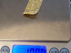 -沐渔二手奢侈品黄金手表包包回收·中古店(广州塔店)