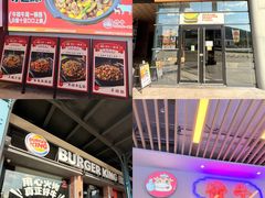 -横琴购口岸商业广场