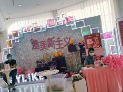 -深圳美莱医疗美容医院