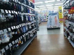 -沃尔玛超市(北大街店)