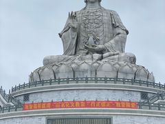 -东莞观音山旅游风景区