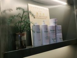 -栖SPA·ONDA ·海菲秀·皑皑科技美肤中心