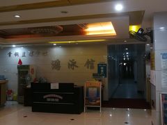 -首钢篮球中心-游泳馆