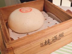-桂满陇-锦绣江南(万象城店)