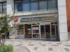 -85度C(生甜甜圈研究工坊·上海局门店)
