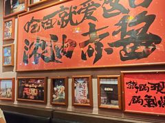 -王繁星面馆(西安熙地港店)