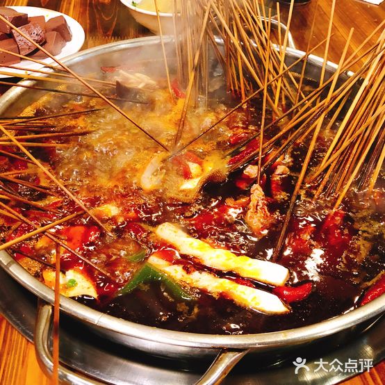 黑哥串串香
