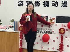 -CGWANG王氏教育(上海校区)