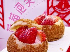 -西树泡芙(静安大悦城店)