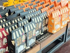 -红跑车(朝晖店)
