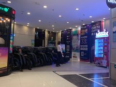 -万达影城(浦西万达广场激光IMAX店)