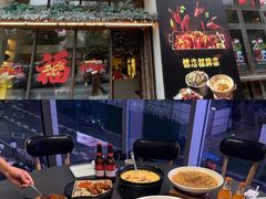 -乔街深夜食堂·台州菜·高压锅生蚝(杭州总店)