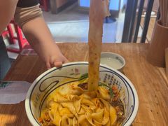 -陇上秦轩西安biangbiang面(EFC欧美金融商业城店)