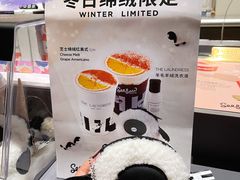 -Seesaw Coffee(上生新所店)