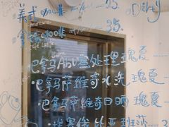 -北京国子监胡同