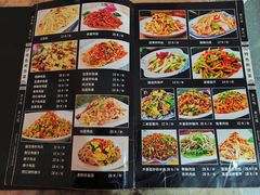 -老陕味道主题餐厅煎饼坊(东关店)