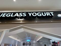 -Blueglass酸奶(华贸购物中心店)
