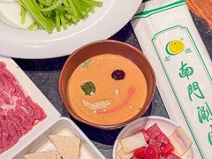 -南门涮肉(天坛南门店)