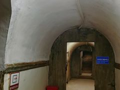 -烟台市博物馆