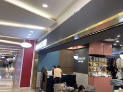 -海马体照相馆|大师(北京华贸中心店)