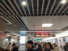 -北大街(地铁站)