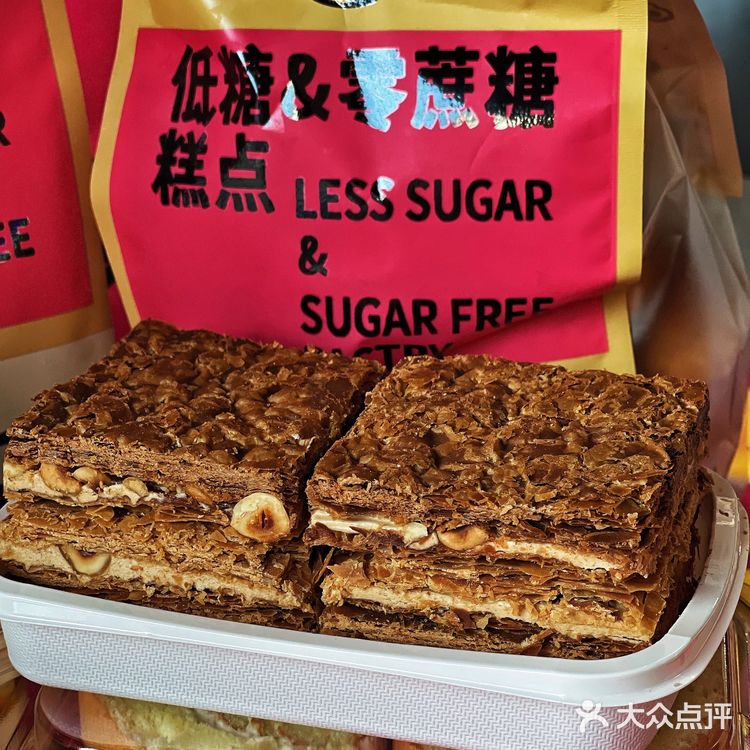 为鹤所的拿破仑疯狂打Call