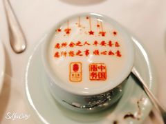 -俏江南(东方广场店)