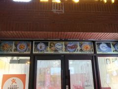 门面-黄氏正轩(桂林路店)