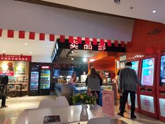 -华美国际影城(旧宫永辉店)