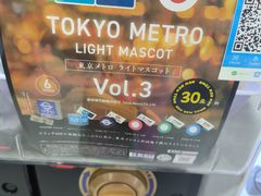 -扭扭城(王府井喜悦购物中心店)