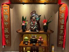 -成隆行·蟹王府(淮海店)