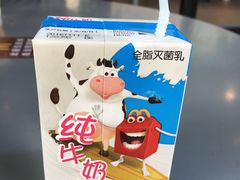 -麦当劳(花园城中心店)