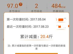 -快快(浦东新区年家浜路)