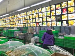 -宫廷糕点铺(建设路店)