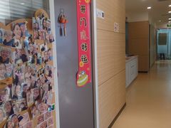 -瑞尔齿科(上海长风大悦城店)