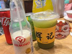 -辉记炭烧海鲜大排档·老字号(福田店)