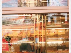 -85度C(上海广元店)