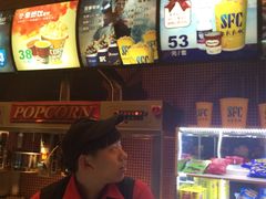 -SFC上影影城(港汇永华IMAX激光店)