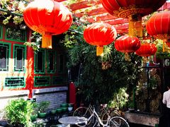 门面-顺承小院儿