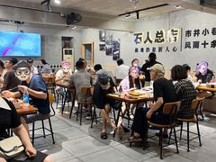 -86烧烤 | 江湖菜(石人总店)