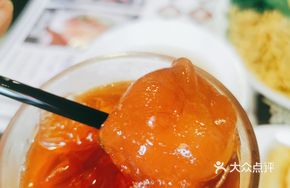 Fortune Super Orange Tea