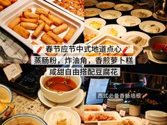 -深圳香格里拉酒店