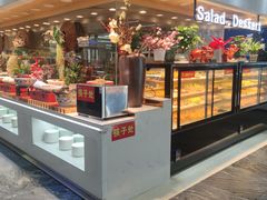 -食尚名肴自助涮烤
