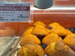 -新侨三宝乐面包店(崇文门店)