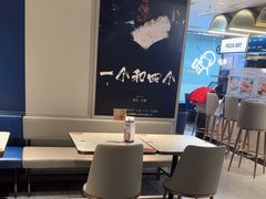 -必胜客(新辰里酒仙桥店)